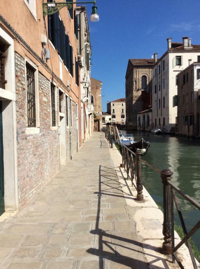 Con Vista Apartment Venedig