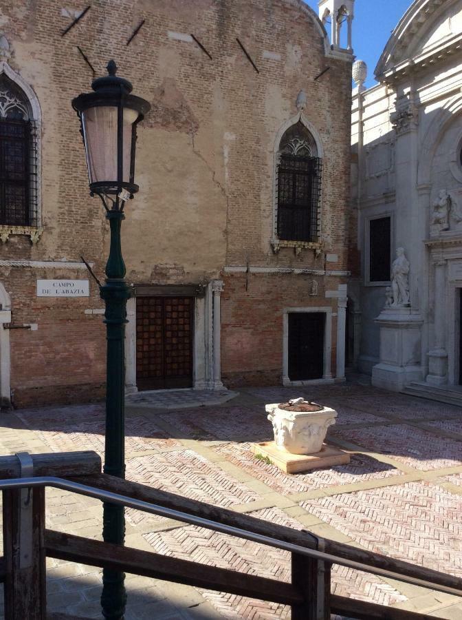 Con Vista Venecia