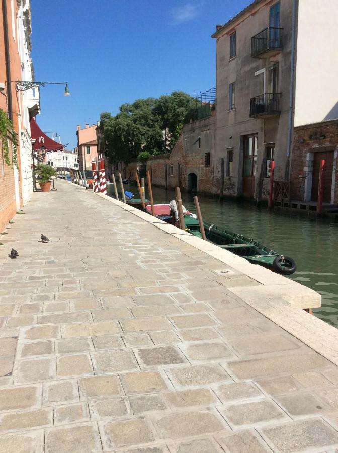 Con Vista Venecia